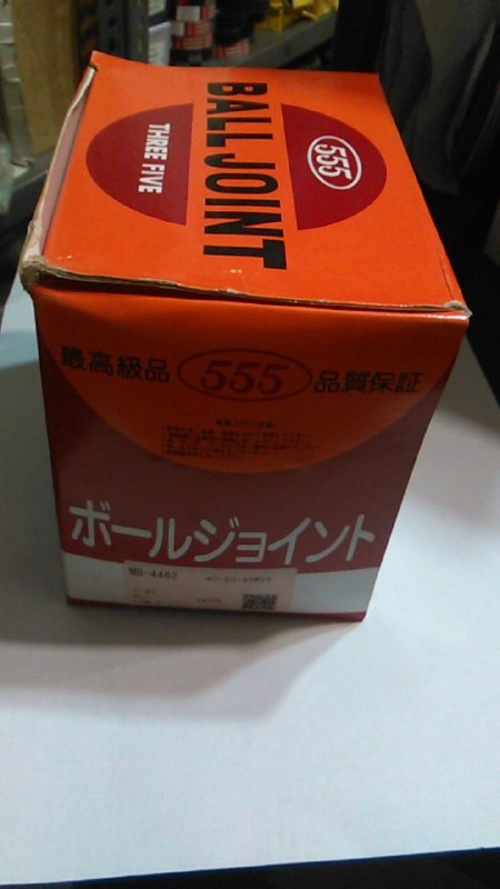 سیبک طبق پایین555 کاپرا سیبک طبق پایین555 کاپرا
